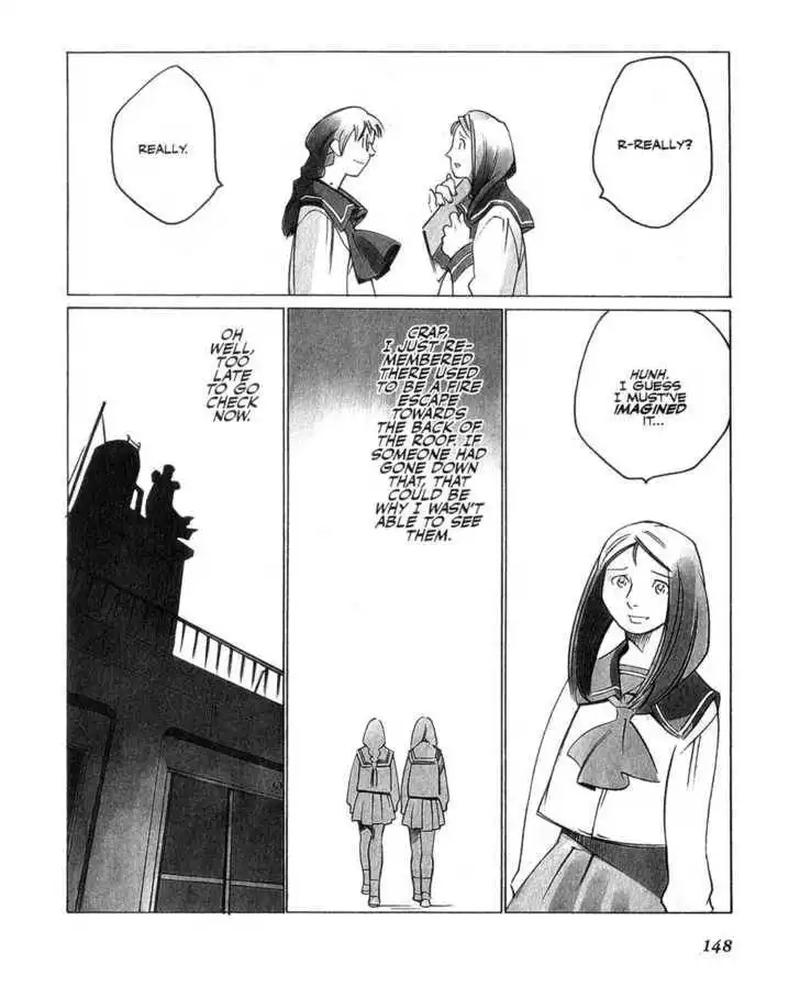 Boogiepop Doesn't Laugh Chapter 9 12